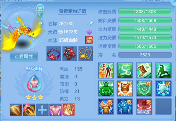 微信图片_20260810190853_39_5922.png