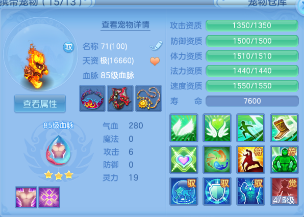 微信图片_20260810190934_44_5922.png