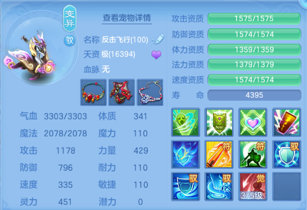 微信图片_20260810190908_42_5922.png