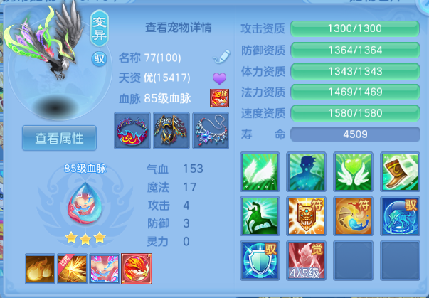 微信图片_20260810190903_41_5922.png