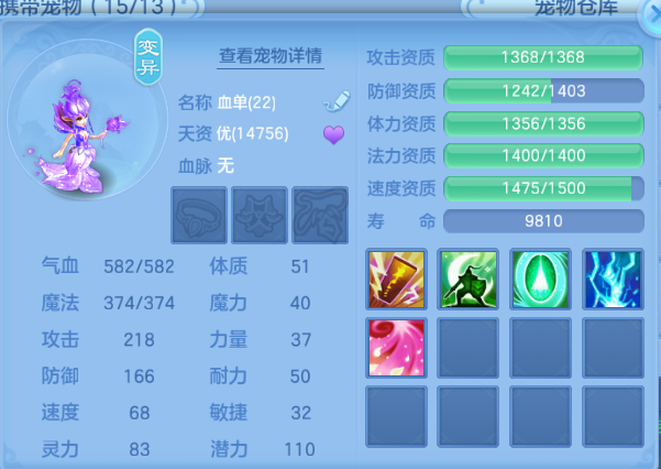 微信图片_20260810190919_43_5922.png