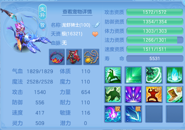 微信图片_20260810190941_45_5922.png