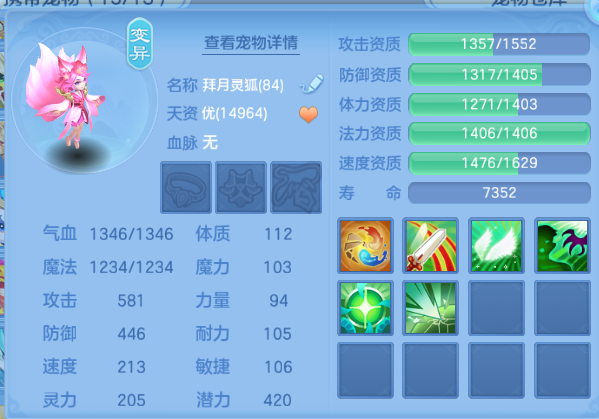 微信图片_20260810191009_47_5922.png