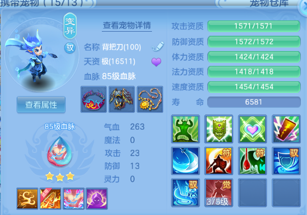 微信图片_20260810190951_46_5922.png