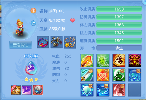 微信图片_20260810191025_48_5922.png