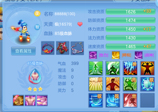 微信图片_20260810191030_49_5922.png