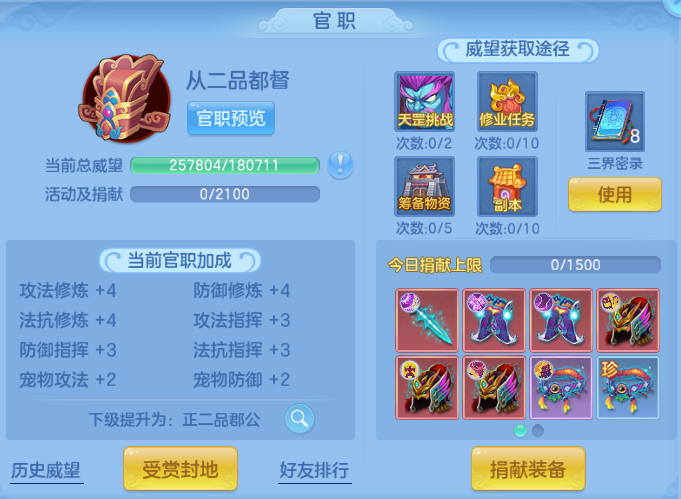 微信图片_20260810191057_51_5922.png