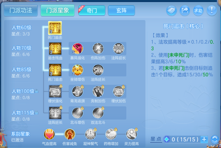 微信图片_20260810191107_53_5922.png