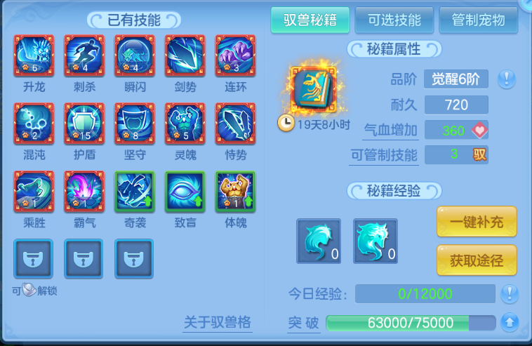 微信图片_20260810191115_54_5922.png