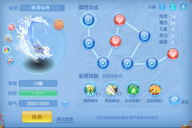 微信图片_20260810191120_55_5922.png