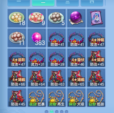 微信图片_20260810191132_57_5922.png