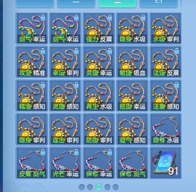 微信图片_20260810191137_58_5922.png