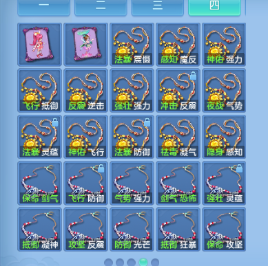 微信图片_20260810191203_59_5922.png