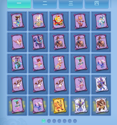 微信图片_20260810191209_60_5922.png