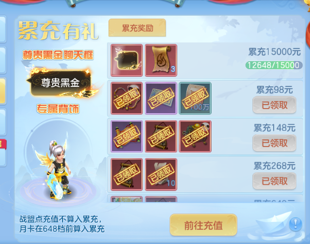 微信图片_20260810191236_62_5922.png