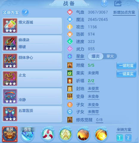 微信图片_20260810202945_15_5945.png