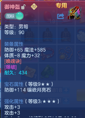 微信图片_20260810202959_17_5945.png