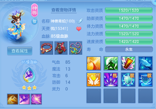 微信图片_20260810203048_22_5945.png