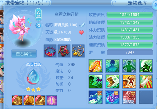 微信图片_20260810203103_24_5945.png