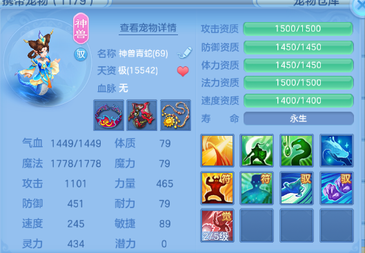 微信图片_20260810203058_23_5945.png