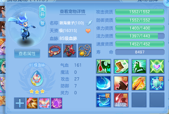 微信图片_20260810203109_25_5945.png