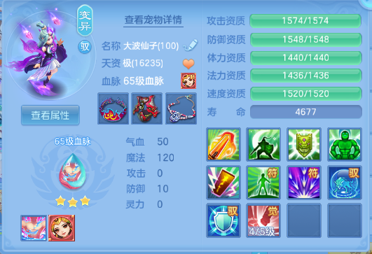 微信图片_20260810203117_26_5945.png