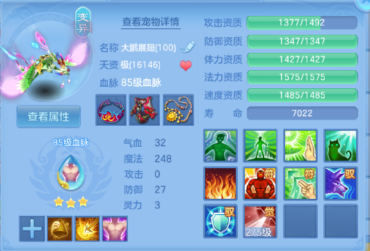 微信图片_20260810203123_27_5945.png