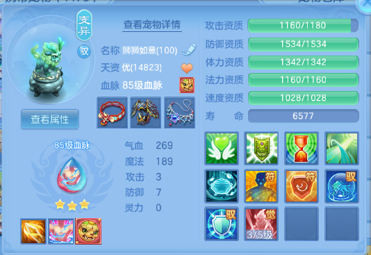微信图片_20260810203129_28_5945.png