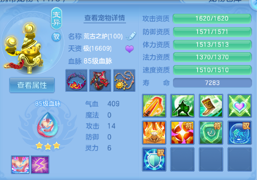 微信图片_20260810203313_30_5945.png