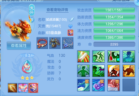 微信图片_20260810203319_31_5945.png