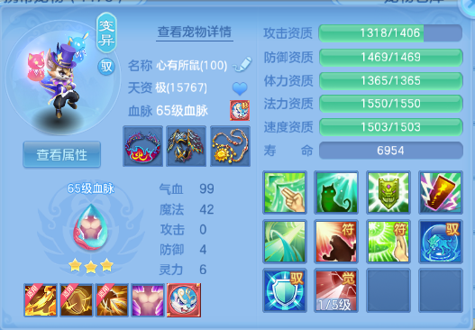 微信图片_20260810203342_32_5945.png