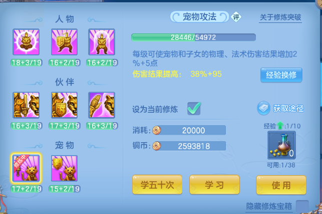 微信图片_20260810203441_36_5945.png