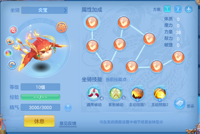 微信图片_20260810203539_39_5945.png