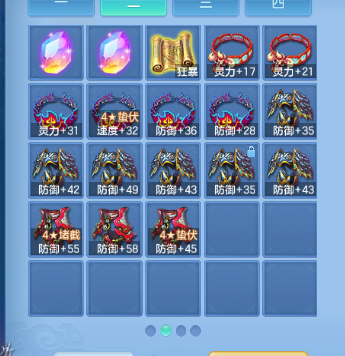 微信图片_20260810203547_41_5945.png
