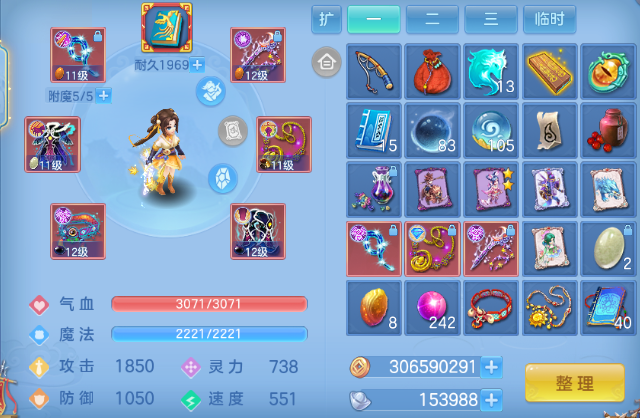微信图片_20260810214325_13_5963.png
