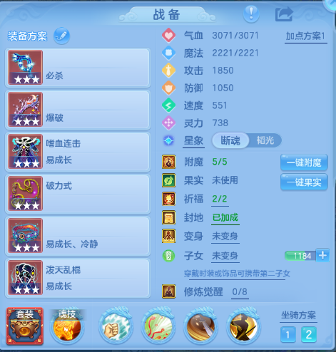 微信图片_20260810214329_14_5963.png