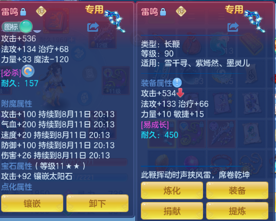 微信图片_20260810214339_15_5963.png