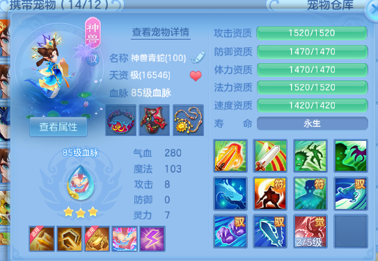 微信图片_20260810214410_21_5963.png