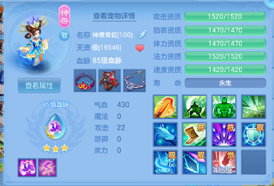 微信图片_20260810214415_22_5963.png