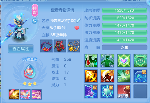 微信图片_20260810214420_23_5963.png