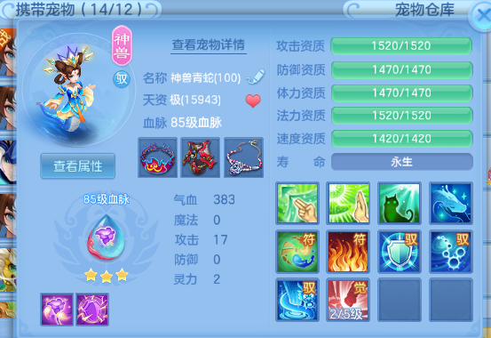 微信图片_20260810214425_24_5963.png