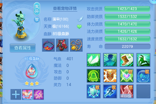 微信图片_20260810214430_25_5963.png