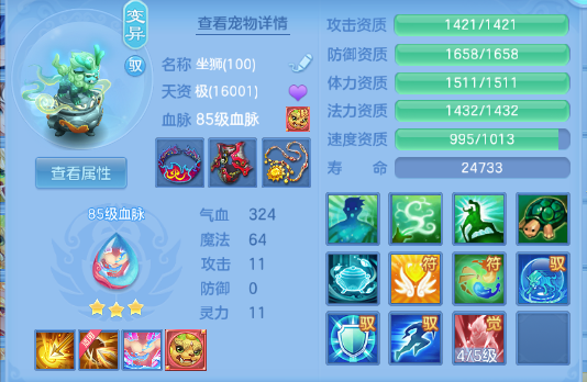 微信图片_20260810214437_26_5963.png