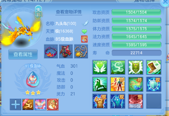 微信图片_20260810214448_28_5963.png