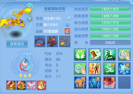 微信图片_20260810214502_29_5963.png