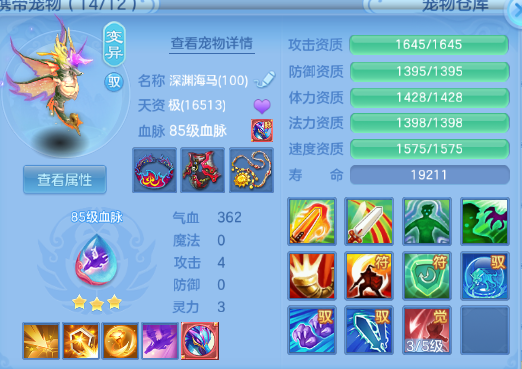 微信图片_20260810214706_32_5963.png
