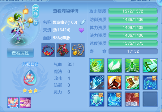 微信图片_20260810214514_31_5963.png