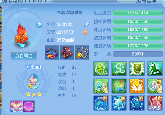 微信图片_20260810214508_30_5963.png