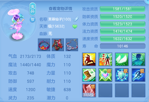 微信图片_20260810214844_35_5963.png