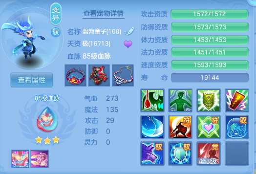 微信图片_20260810214823_33_5963.png